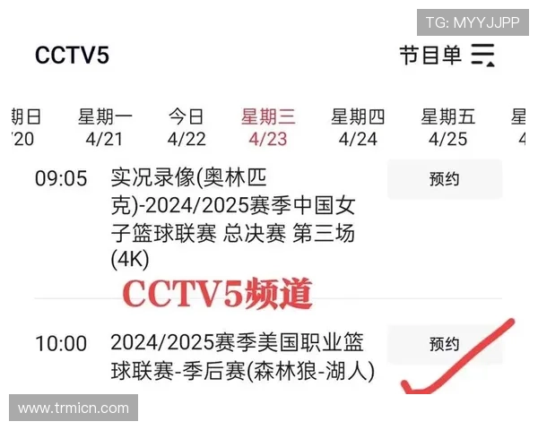 ✅体育直播🏆世界杯直播🏀NBA直播⚽- 2024年前10月重庆城镇新增就业65.8万人- sports