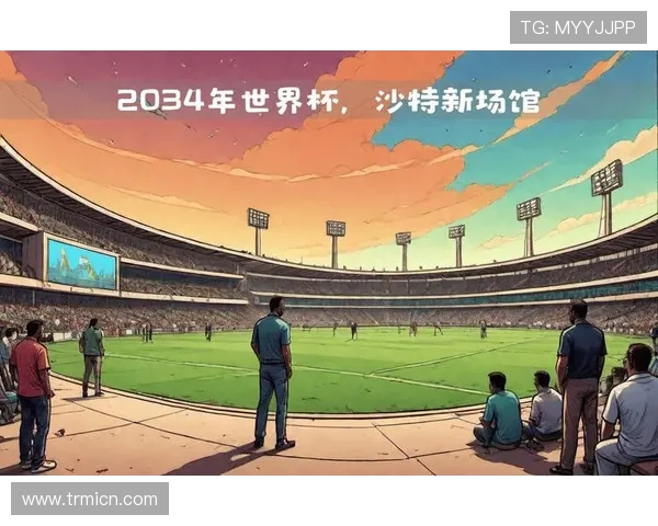 世界杯杯的设计世界杯体育论坛