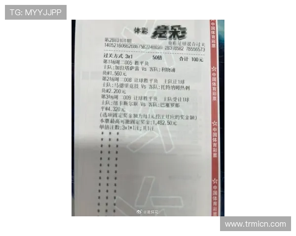 利物浦欧冠联赛成绩（利物浦欧冠晋级之路）sports