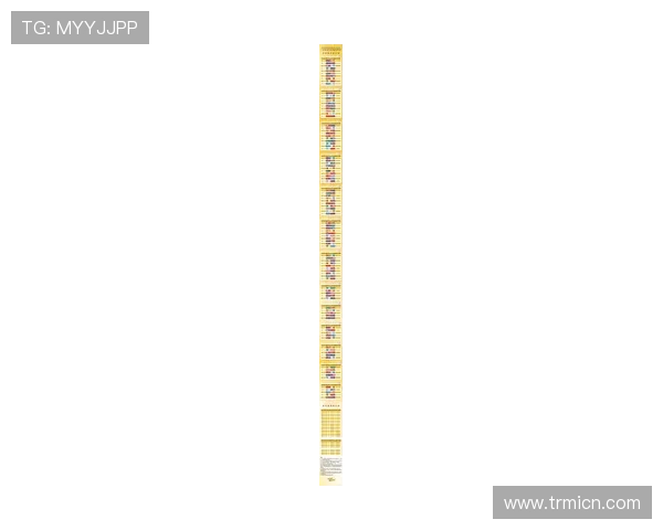 广州体育联赛排名榜（广州体育比赛）sports